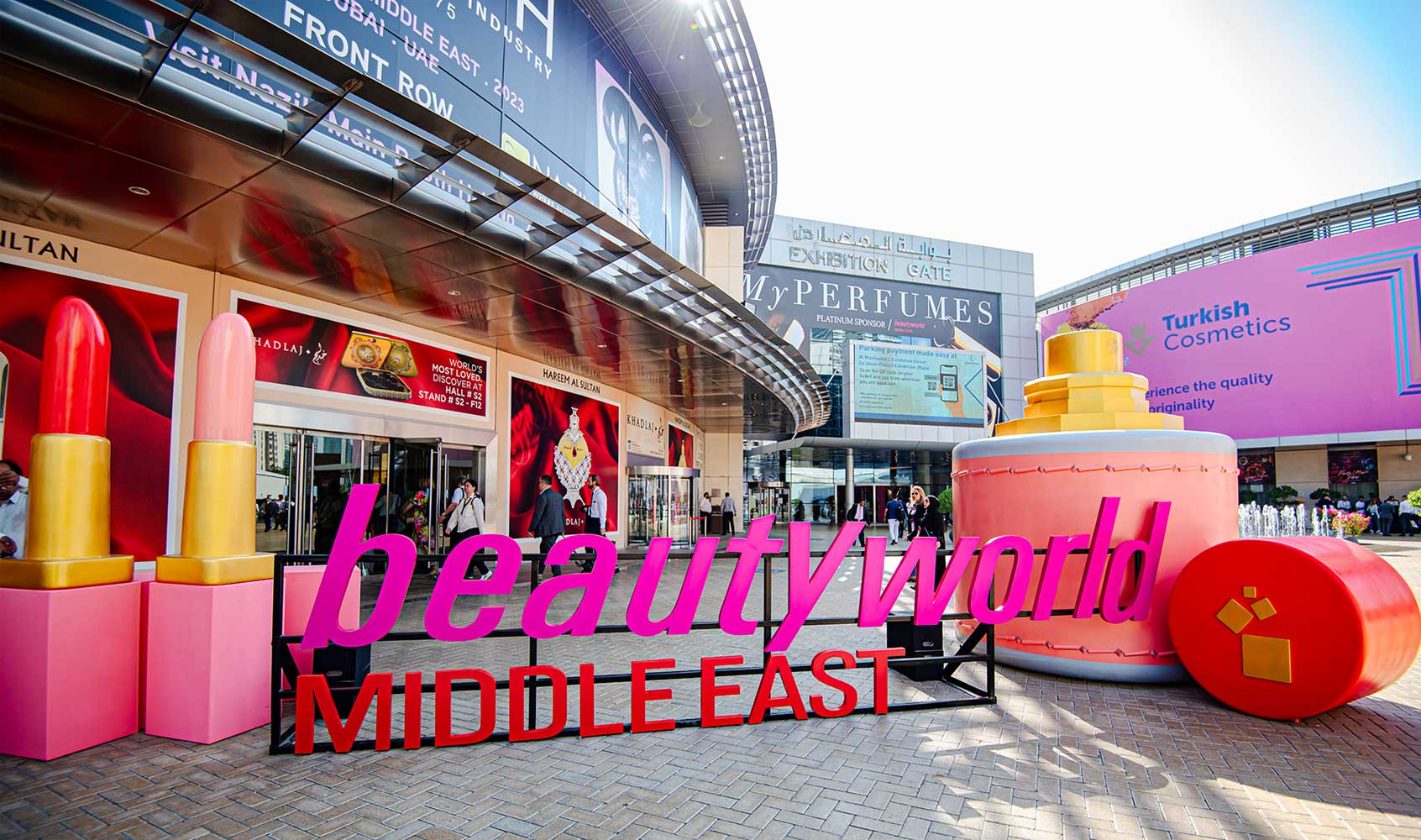 beautyworld-entree